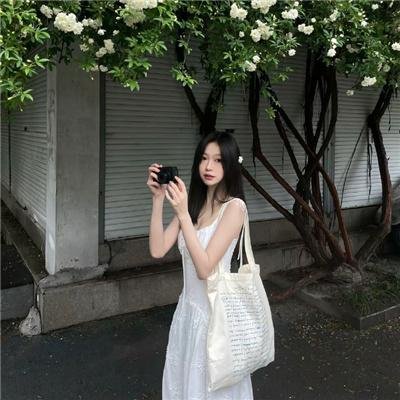 我的奋斗